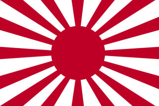 War_flag_of_the_Imperial_Japanese_Army.svg